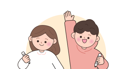 선생님 일러스트